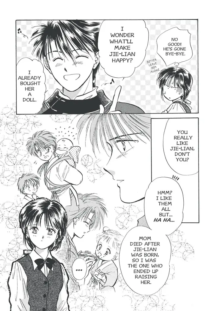 Fushigi Yuugi Chapter 39 image 17_optimized